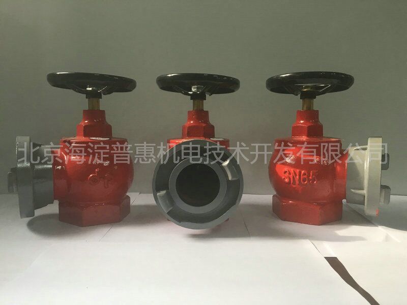 室內消火栓的位置設置，應符合哪些規定